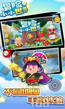 易德龙：股东王明拟减持公司股份不超过160万股